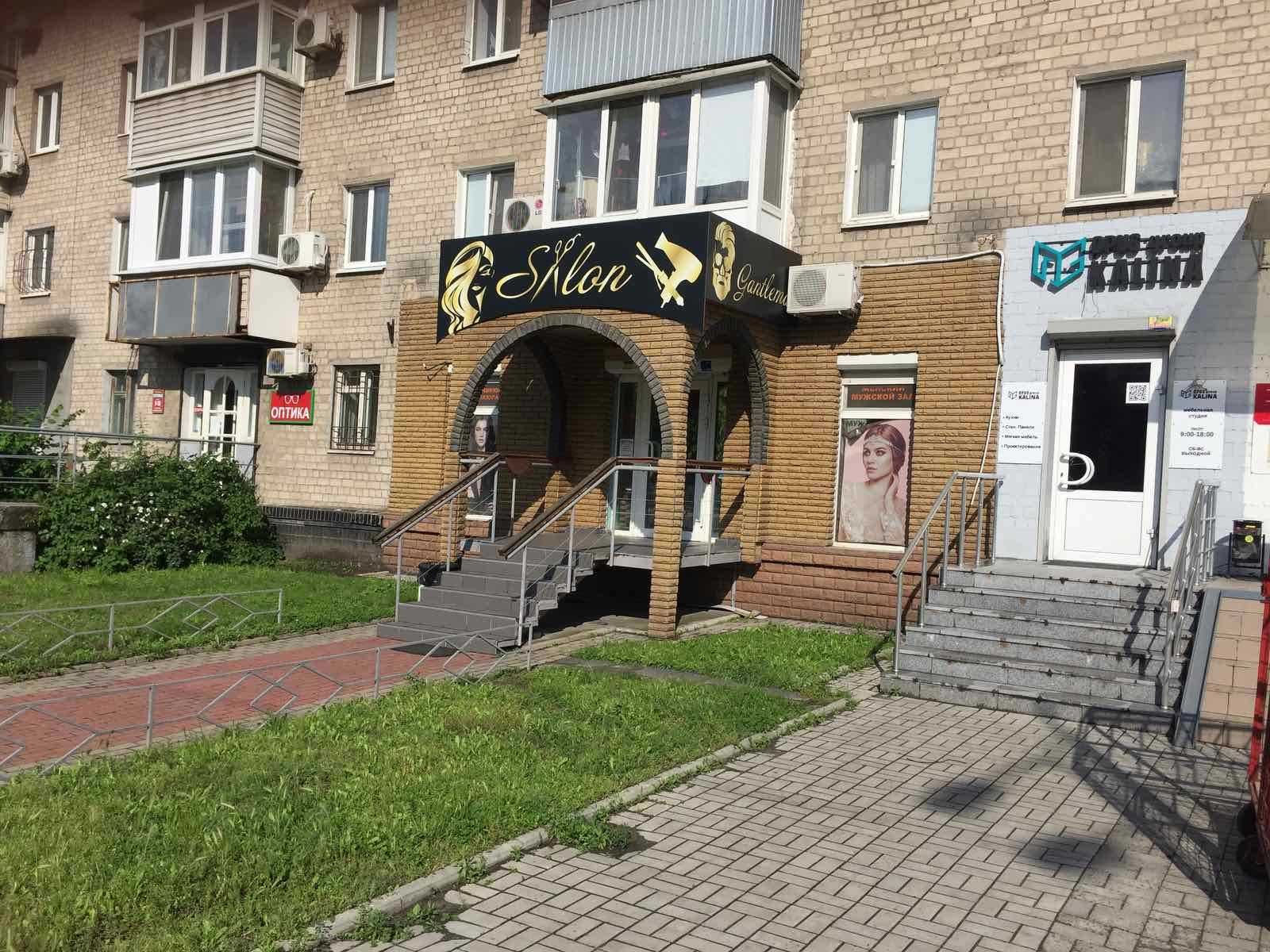 Cдам Помещение 38кв. Красная линия. пр Правды 6.(начало)Собственник