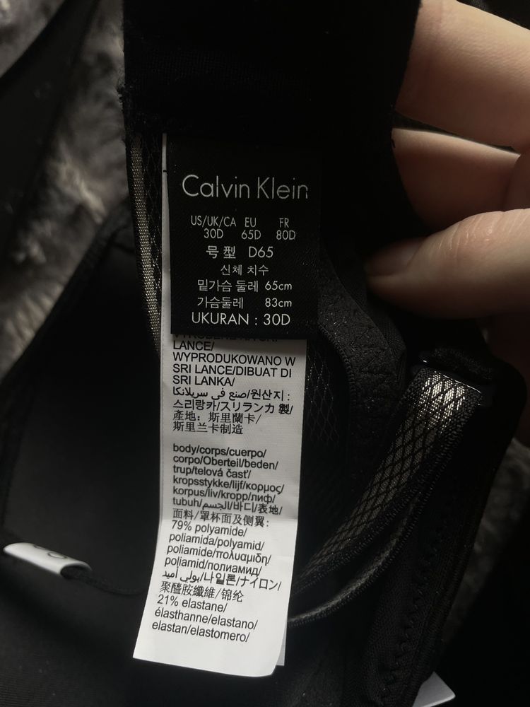 Biustonosz push up 65D Calvin Klein