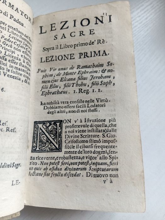Книга 1720 года. Священно-нравственные уроки церкви. Редкость.
Издана