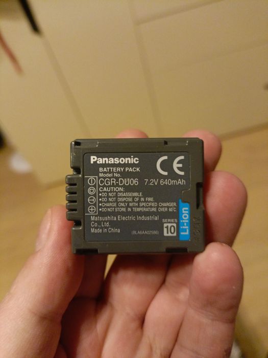 Видеокамера Panasonic NV-GS60