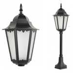 Lampa ogrodowa styl Retro k2 85 cm lampy ogrodowe produkcja