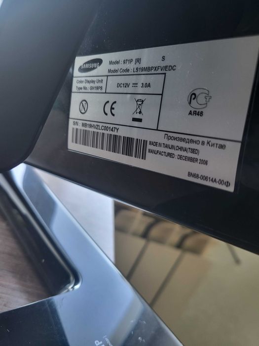 Монітор 19" Samsung 971P Black