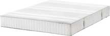 Materac Ikea Mybracka 160x200 lateksowy pianka memory