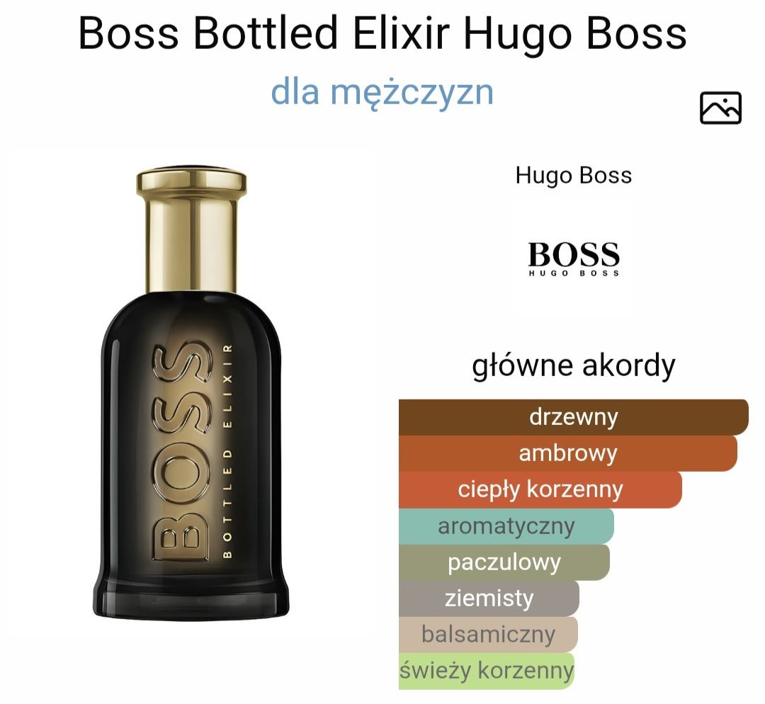 Hugo Boss Bottled Elixir 100ml
