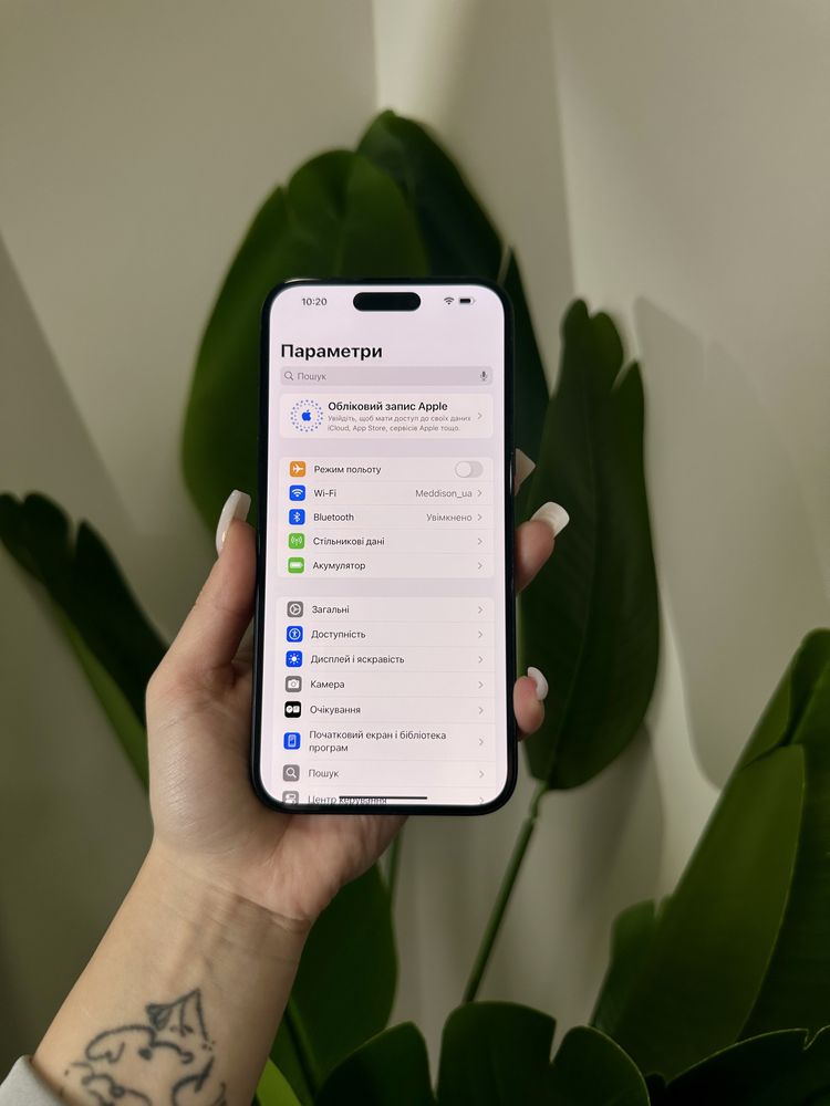 Iphone 15 Plus 128 Gb 100% Акб Black як Новий Розстрочка Обмін Магазин
