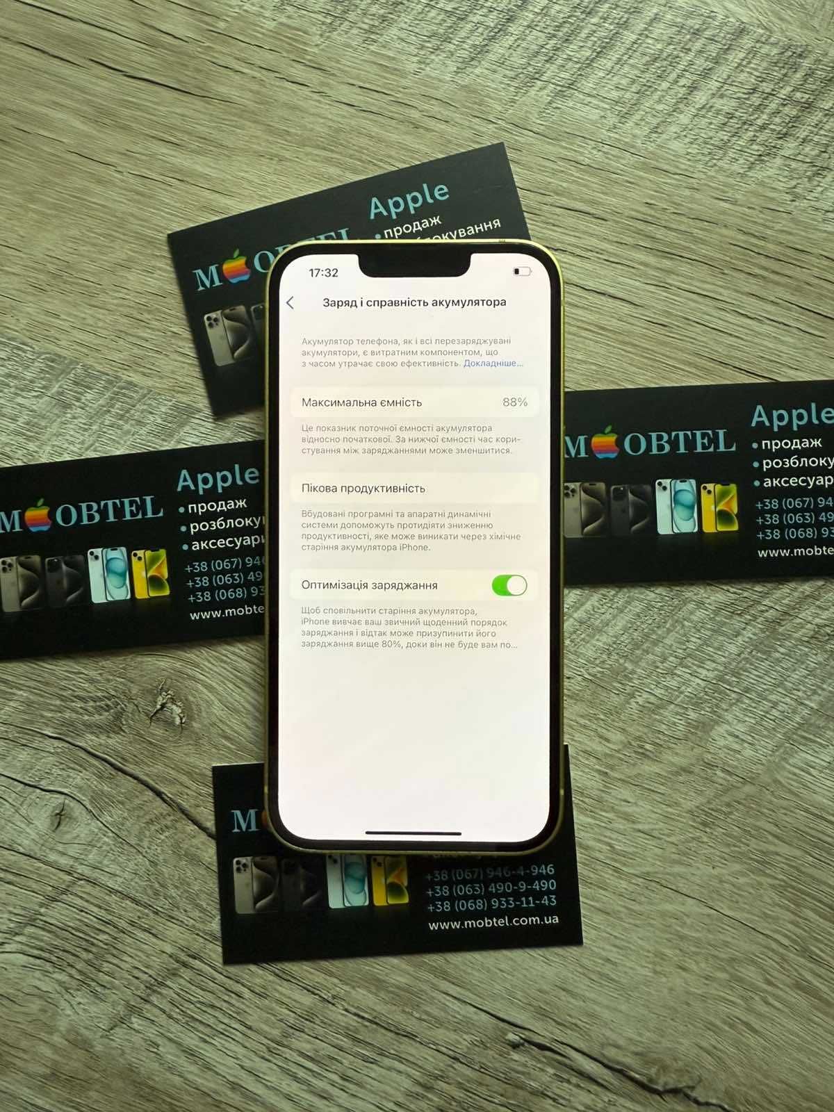 iPhone 14 128 gb neverlock  e sim акб 88%