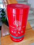 Чай Yingde Black Tea Yinghong No. 9 Strong-flavor Black  Canned 125G