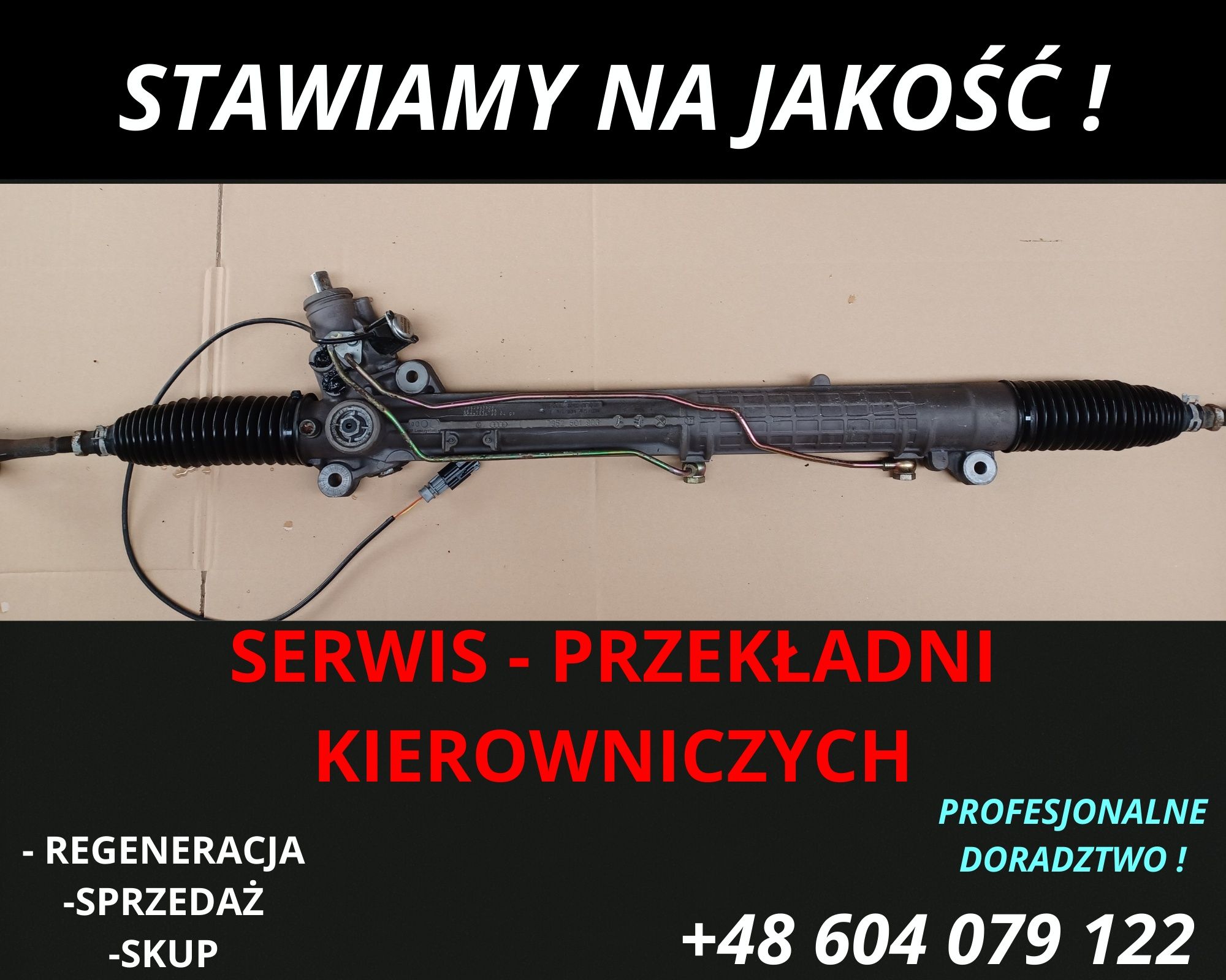 Volkswagen Phaeton Maglownica/ Przekładnia
