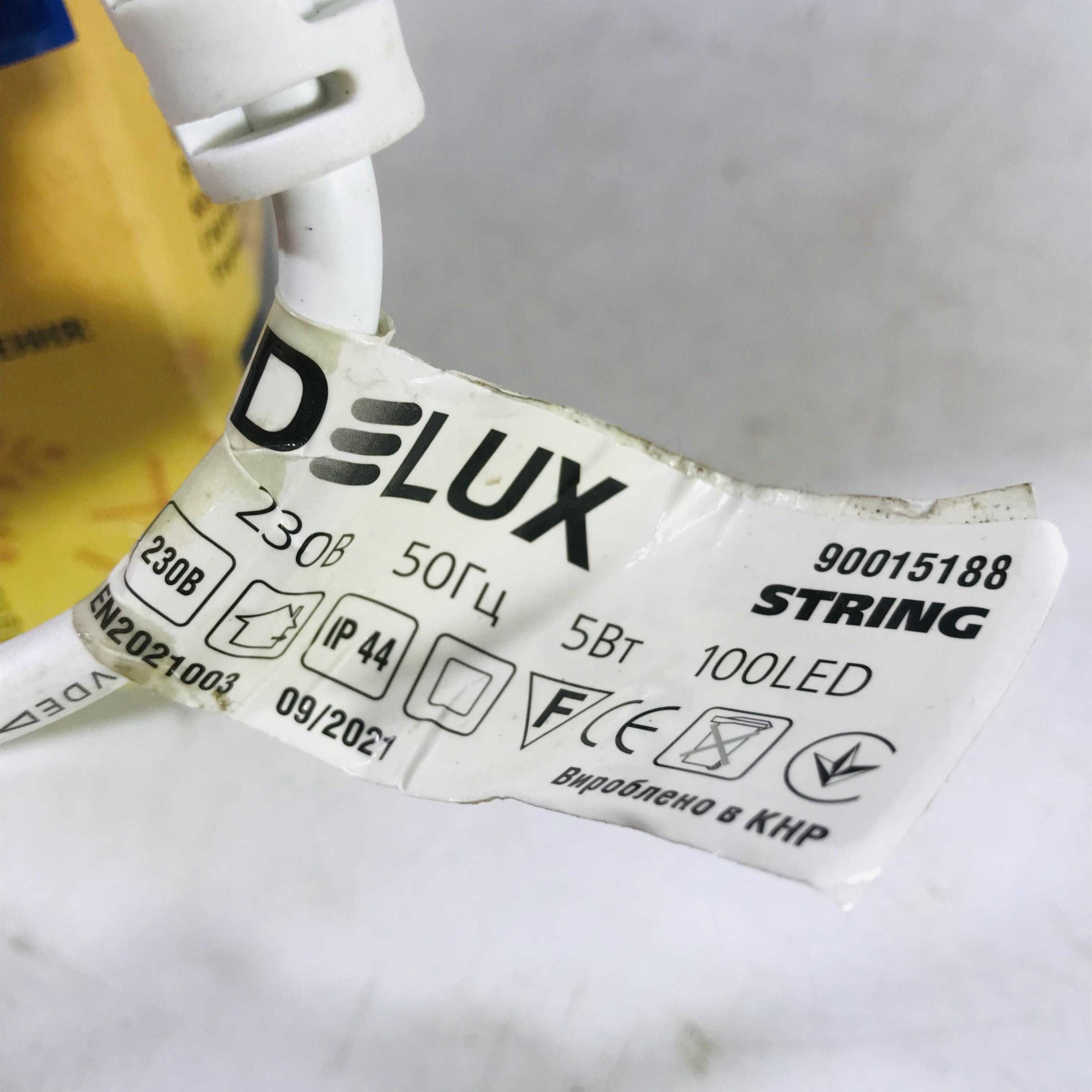 Гирлянда LED светодиодная DELUX уличная внешняя наружная зовнішня 10м