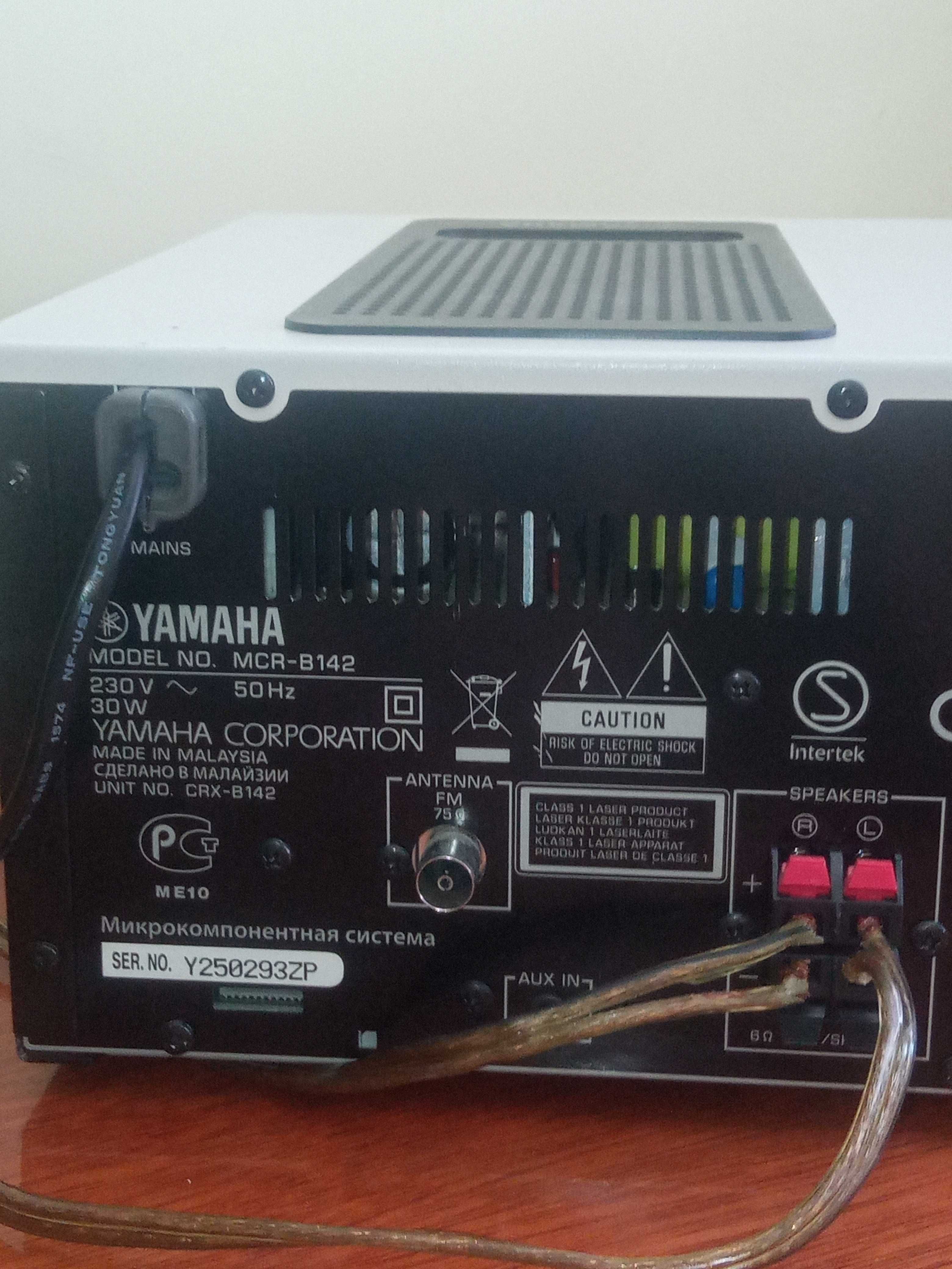 Музикальная микросистема Yamaha MCR-B142