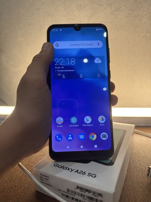 Телефон ZTE blade 5A