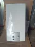 Podgrzewacz wody Vaillant