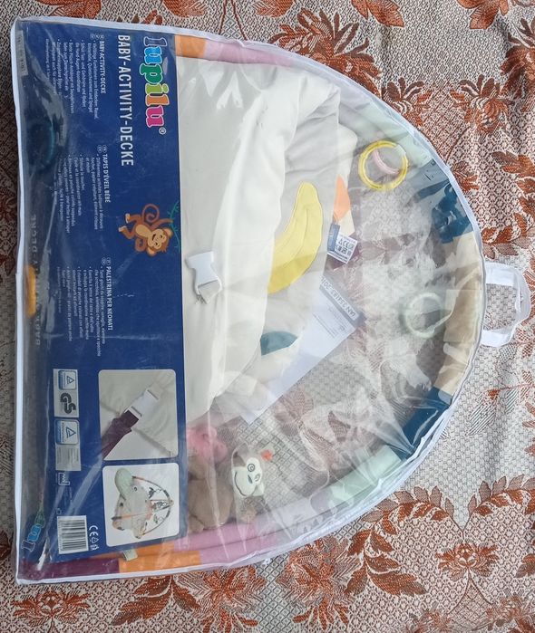 Розвиваючий коврик Lupilu