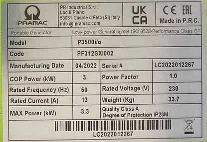 Генератора Pramac P3500I инверторный допустимой – 3,3 кВт. Вес 34 кг
