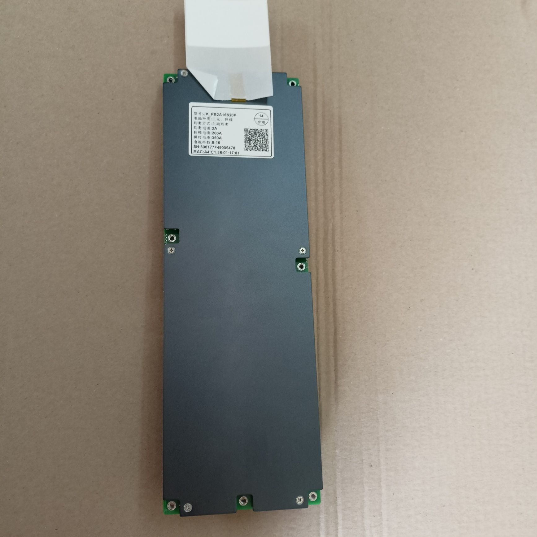Jk PB2A16S20P V19 BMS плата