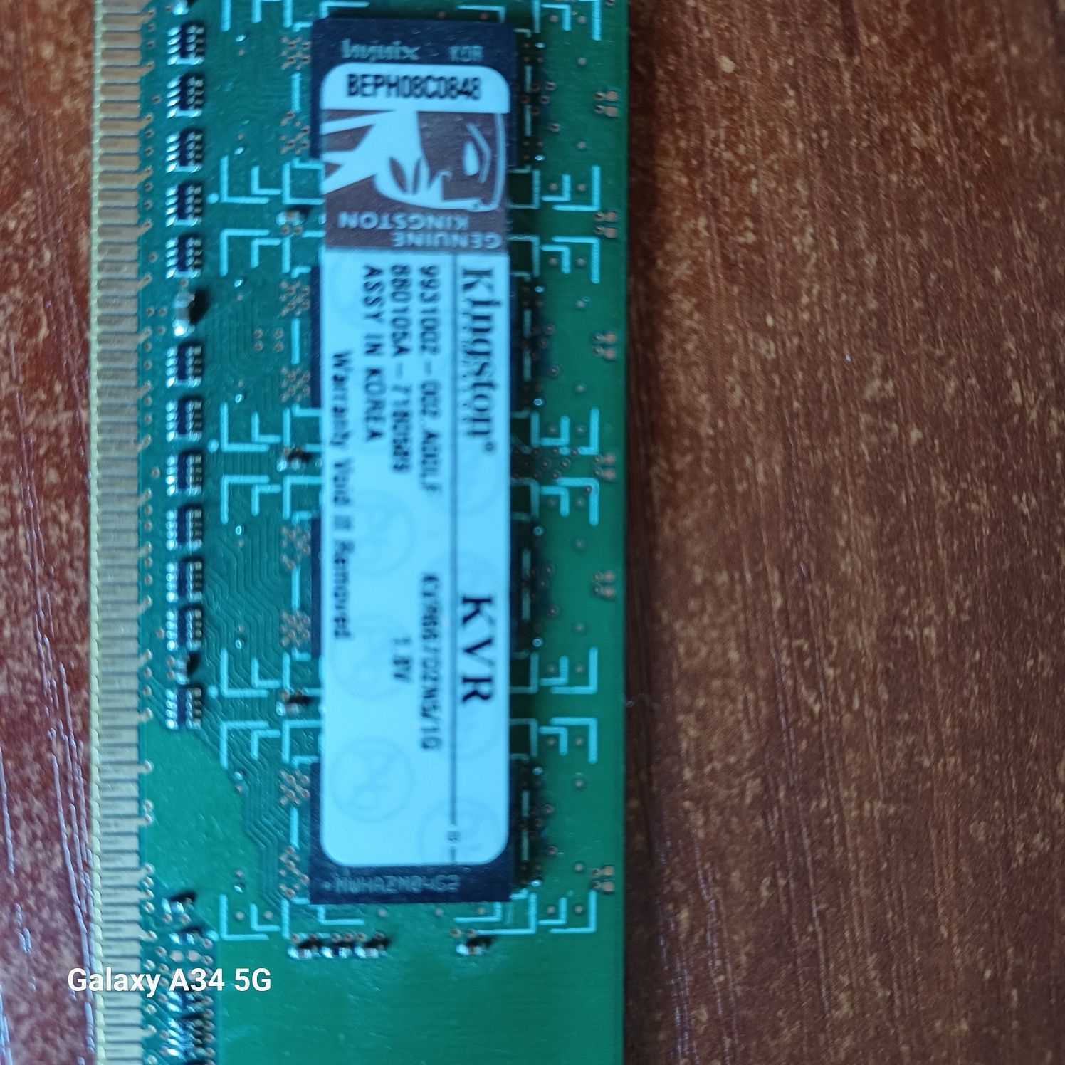 Kingston 1 GB DDR2 667 MHz (KVR667D2N5/1G)