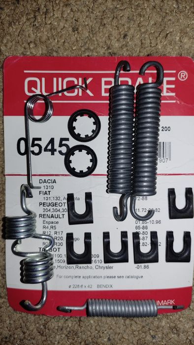 Тормозные колодки зад. C0C006ABE