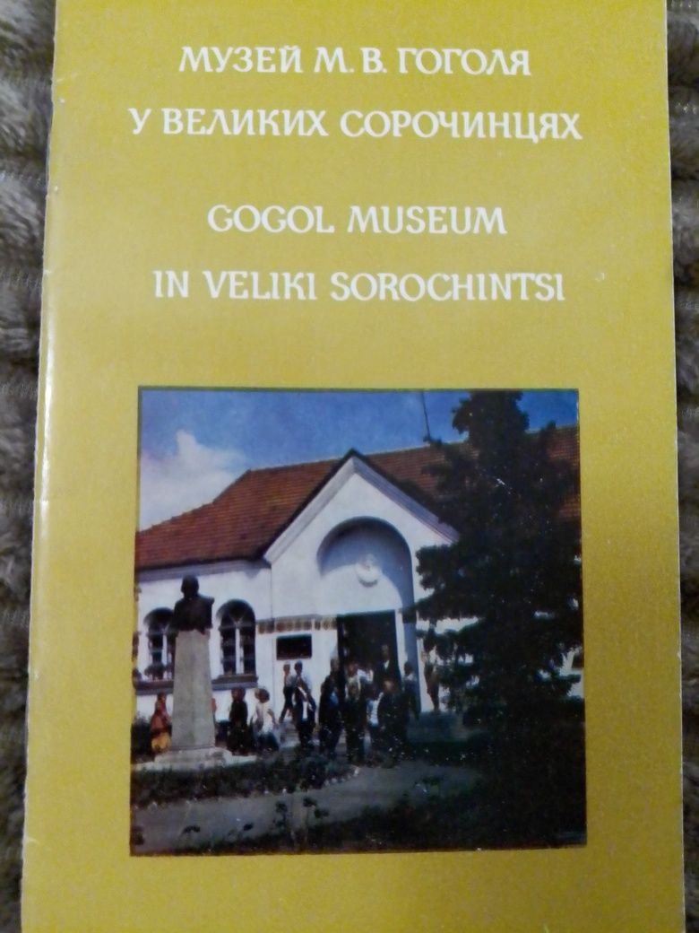 3Продолжение списка продаваемых книг: