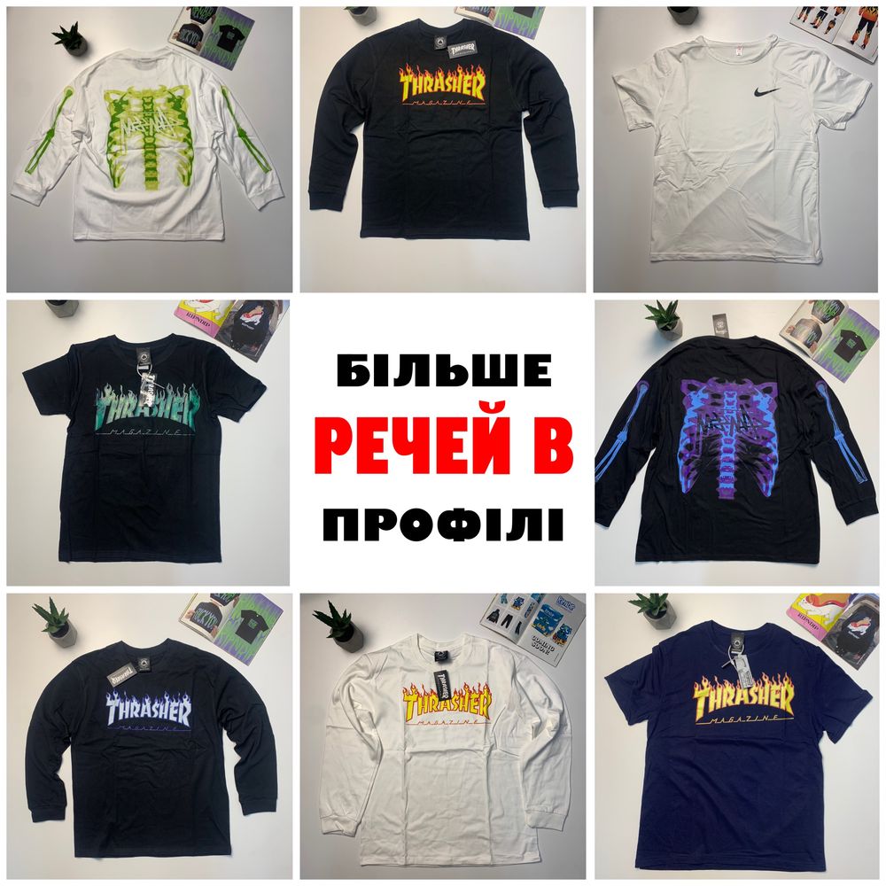 Лонгслив Thrasher