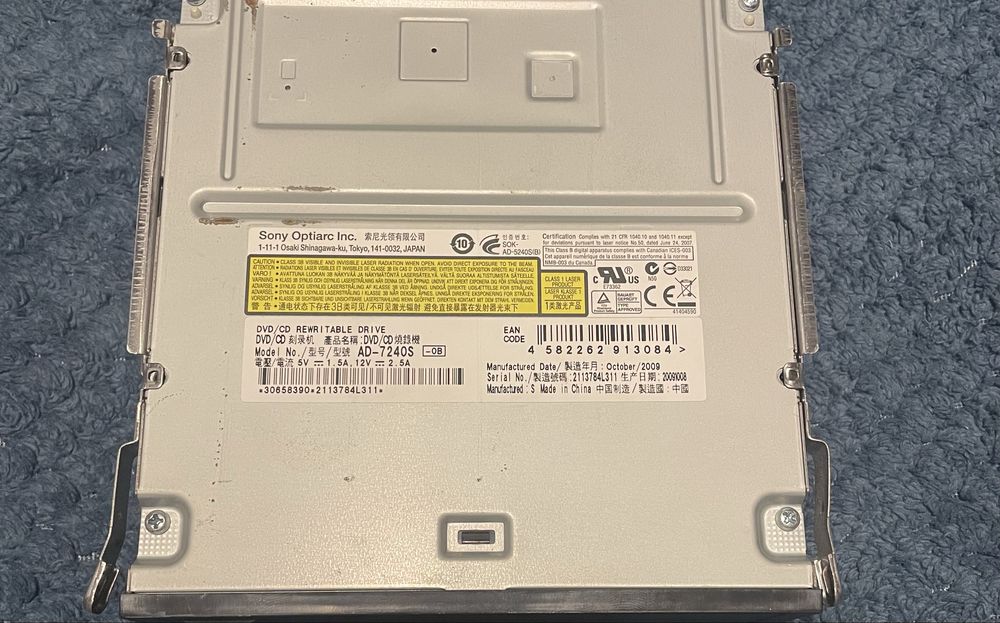 DVD Ad-7240S для пк