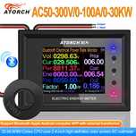 Ваттметр цифровой цветной дисплей ATORCH AC 50-300v/100A/3000w.