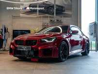 BMW M2 BMW M Sikora, M2 Coupe, Samochód Nowy