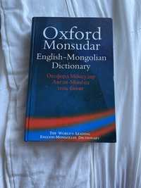 Słownik angielsko mongolski Oxford