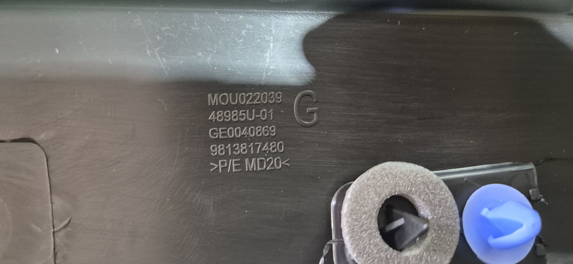 Próg lewy listwa progowa lewa citroen c3 III  3 nowa  oryginał