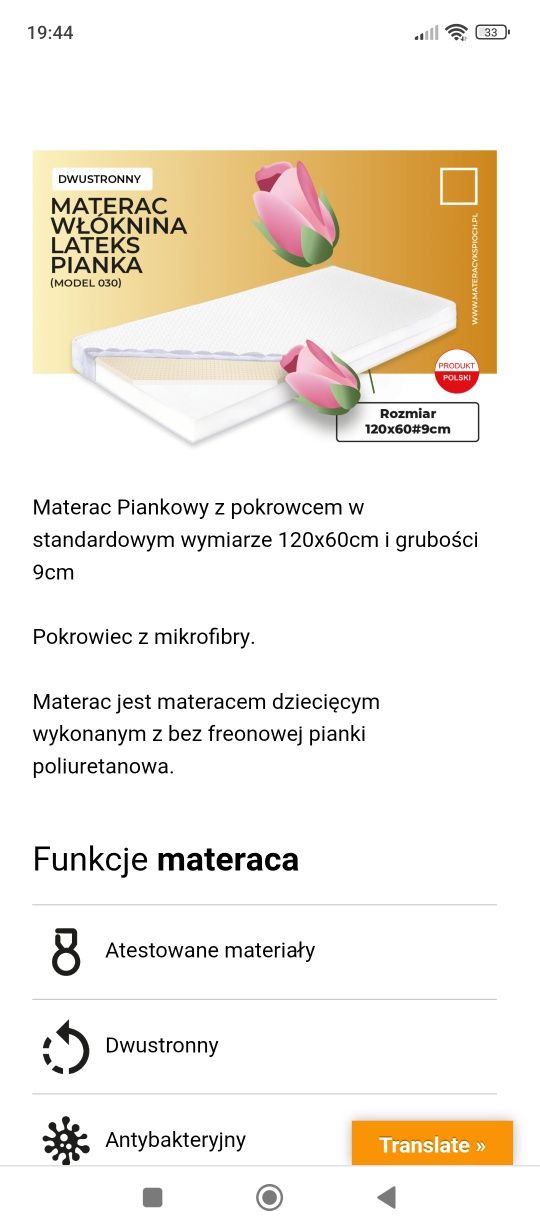 Materac do łóżeczka 120x60x9