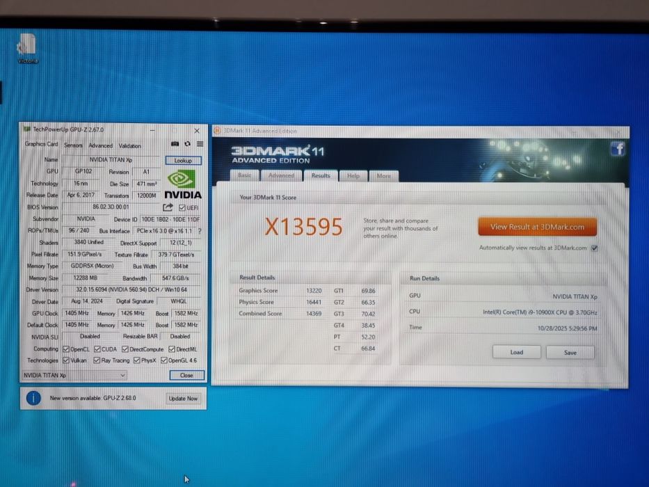 Відеокарта Nvidia Geforce GTX TITAN Xp 12Gb GDDR5X 384 bit 3840 CUDA