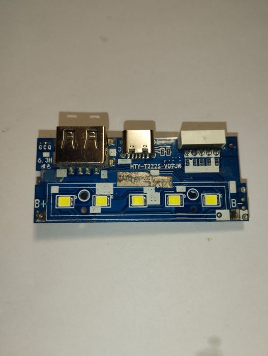 Плата павербанка