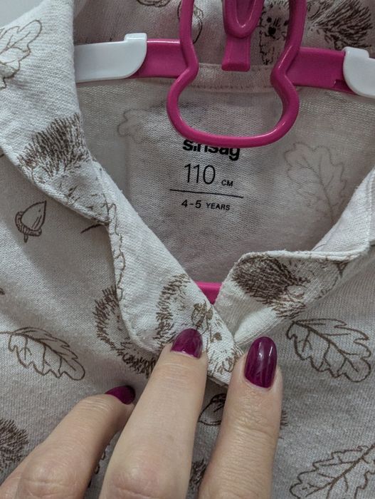 Piżamka w jeże koszula