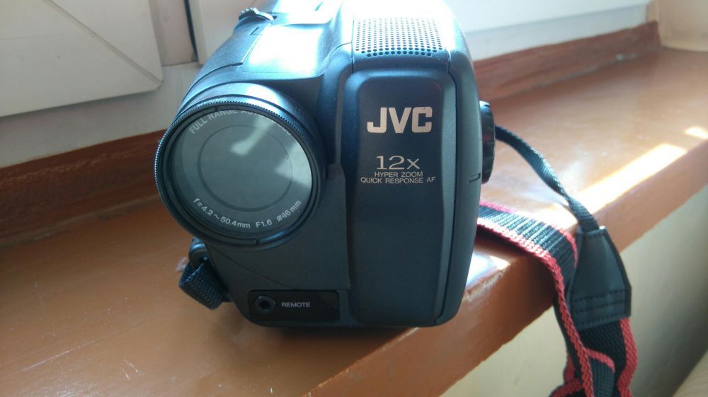 Kamera JVC GR-AX210 VHS C