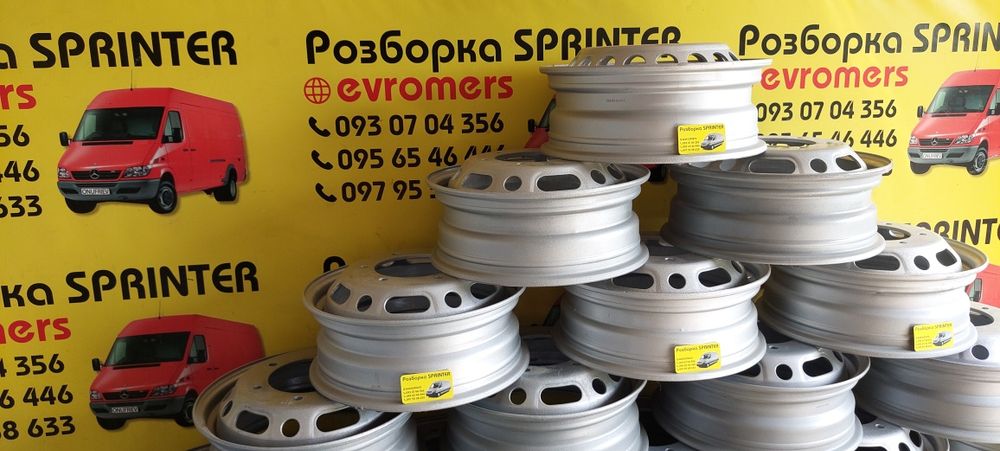 Диски спрака 6 130 r16 Mercedes Sprinter w906 w907 w910 Crafter Man