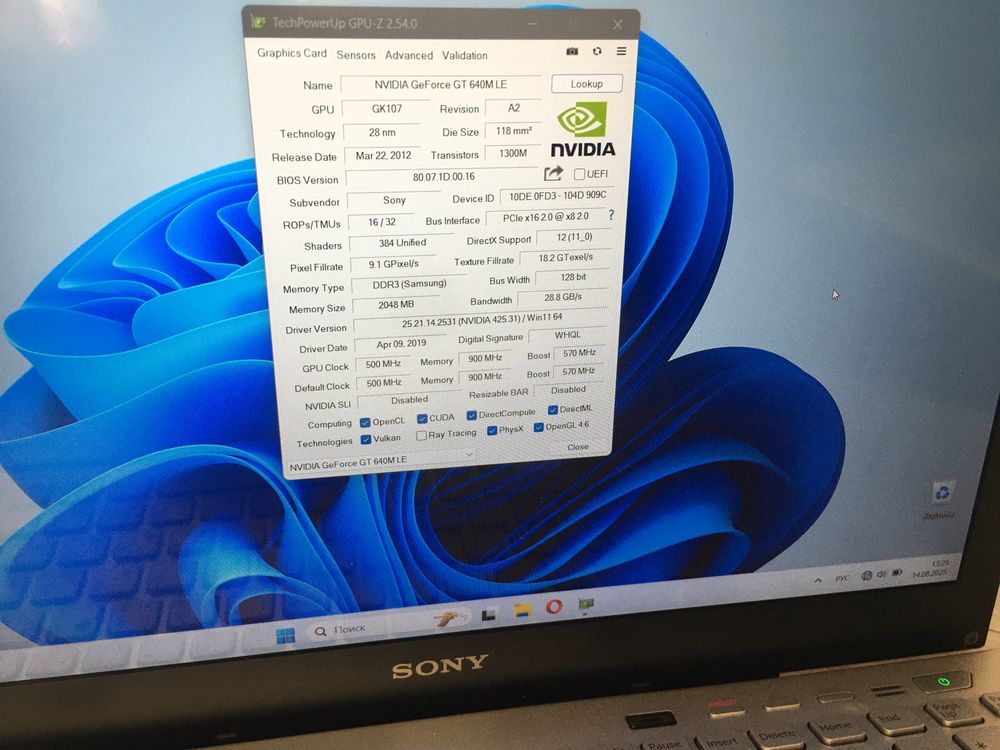 Ноутбук i7/Nvidia 2GB/ОЗУ 12gb/ SSD120/HDD1TB