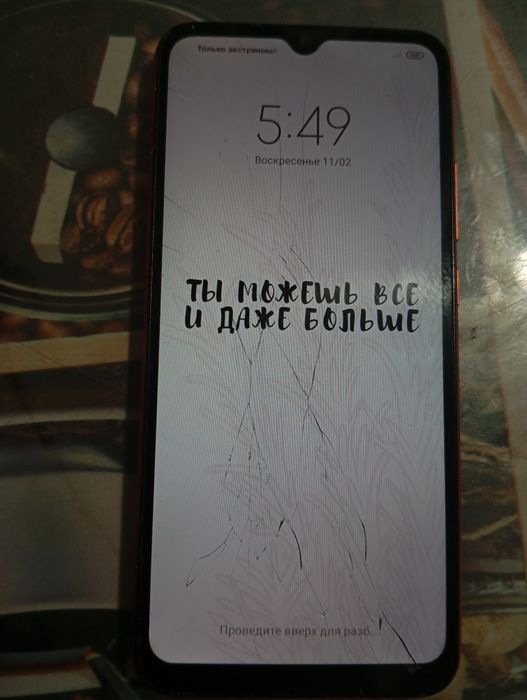 Redmi 9C 3/64GB — Рабочий телефон, треснутый экран, сенсор работает