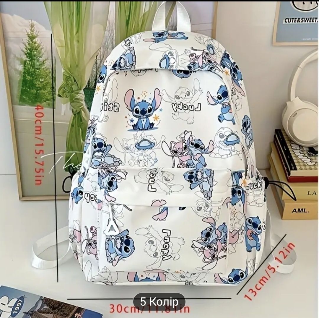 Рюкзак DiSNEY Stitch
