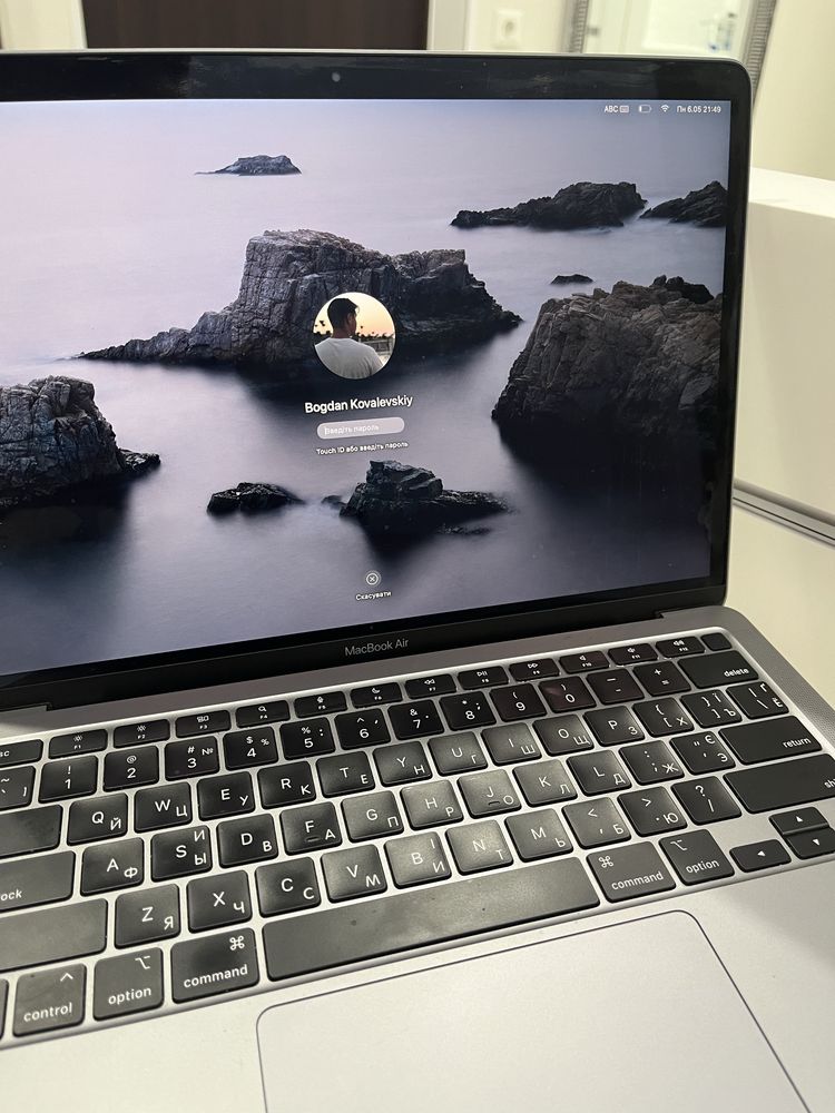 Macbook Air M1 2020