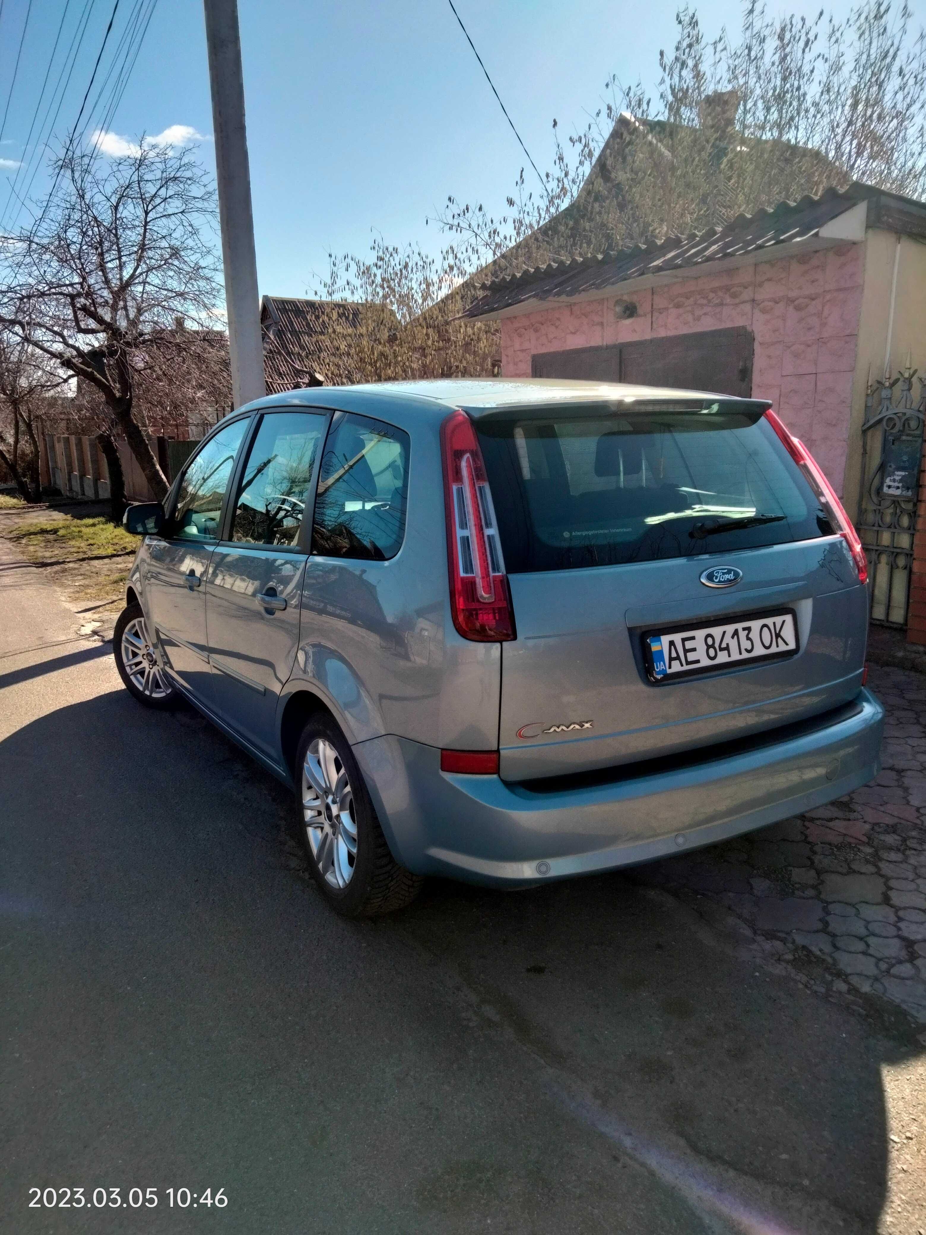 Ford C Max гарне сімейне авто