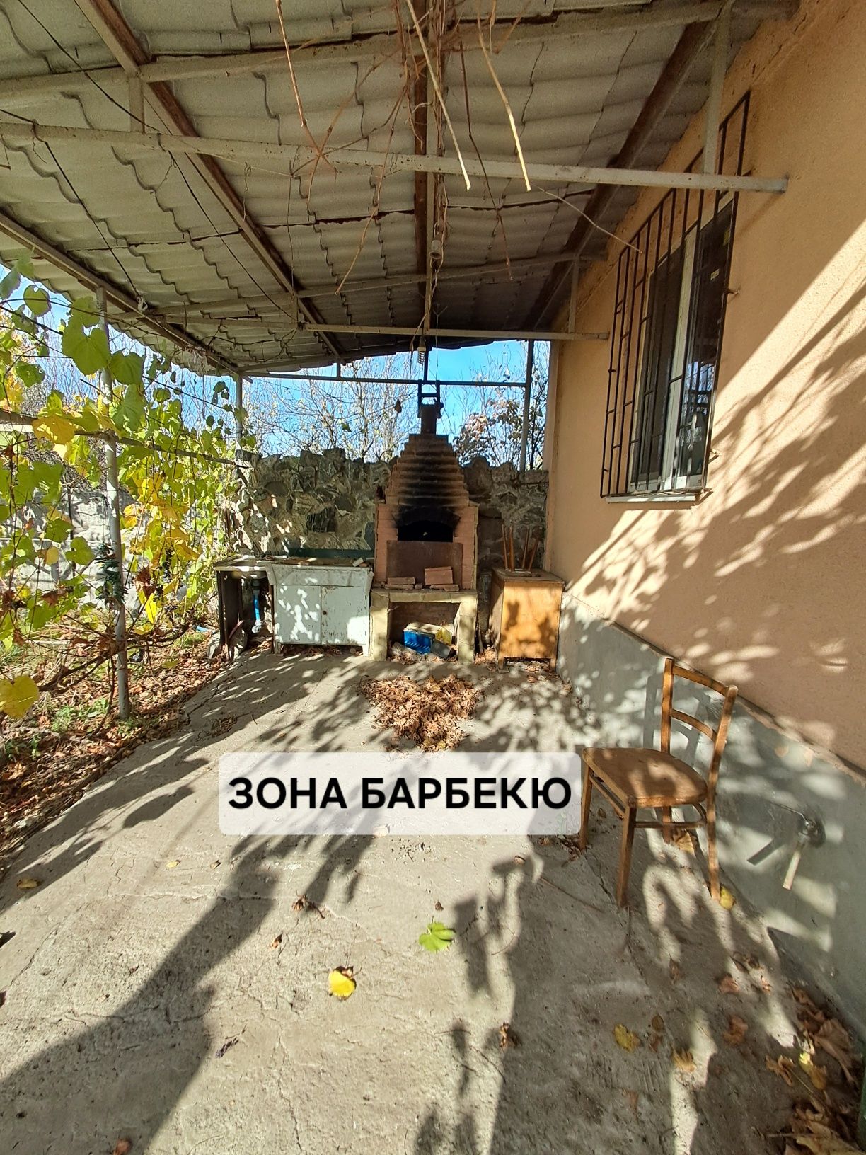 Продам ДОМ-ДАЧУ в Песчанке.