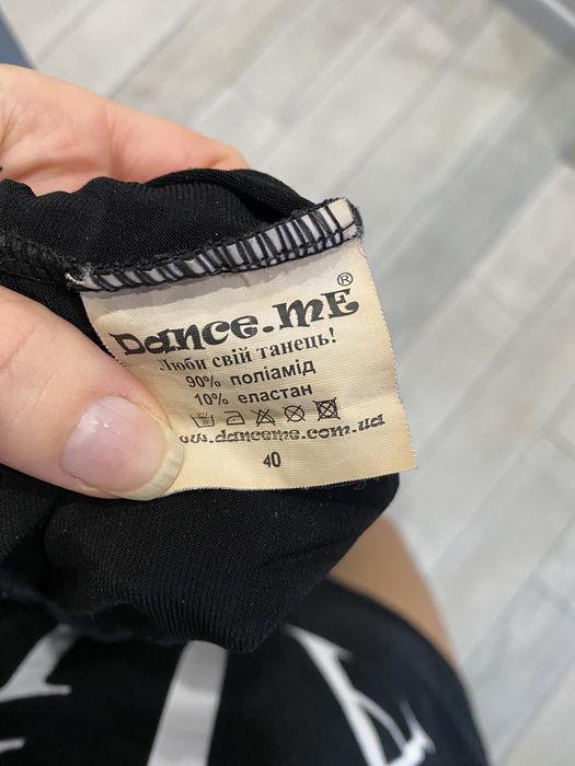 Сукня для танців danceme