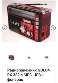 Радиоприемник на бат-ках Golon RX382 MP3,USB,фонарик