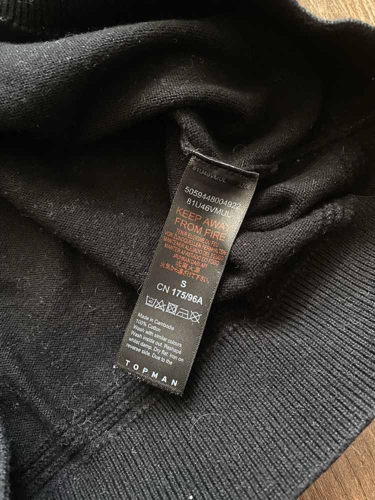 Світшот Topman розмір S