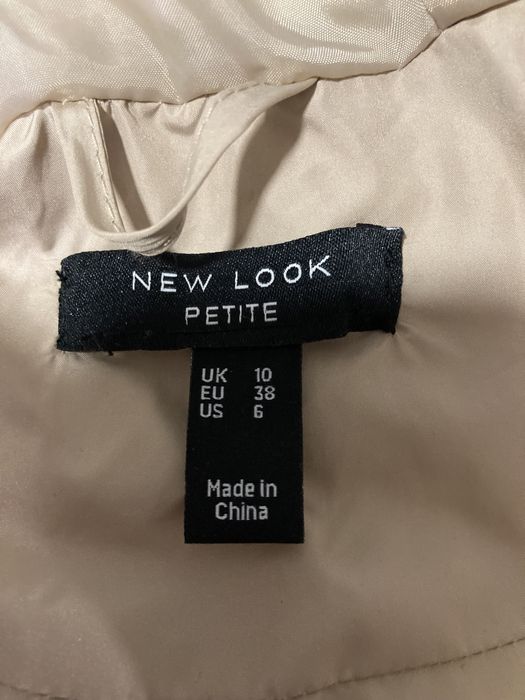 Куртка-пальто зимнее пуховик