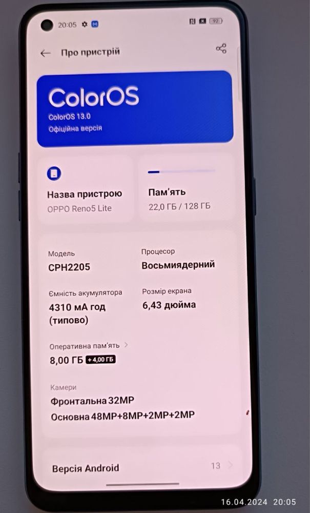 Продам OPPO Reno5 lite