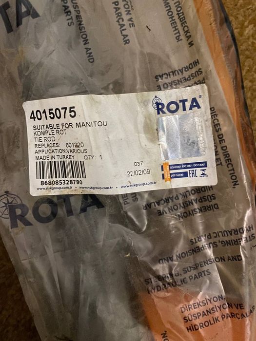 Рулевые тяги на Маниту