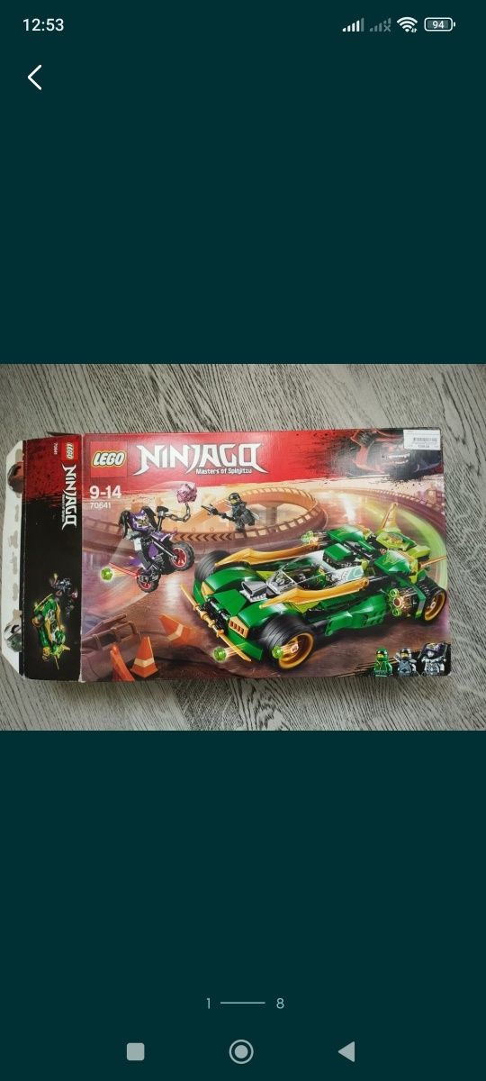 Конструктор Lego Ninjago внедоржник 70641 нинзяго