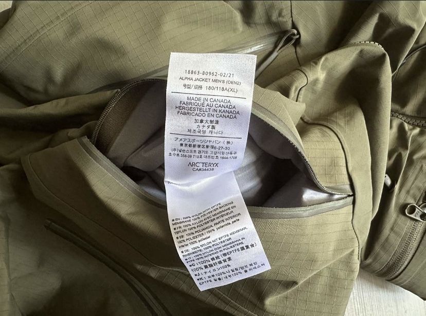 Куртка Arcteryx Leaf Alpha Jacket Mens