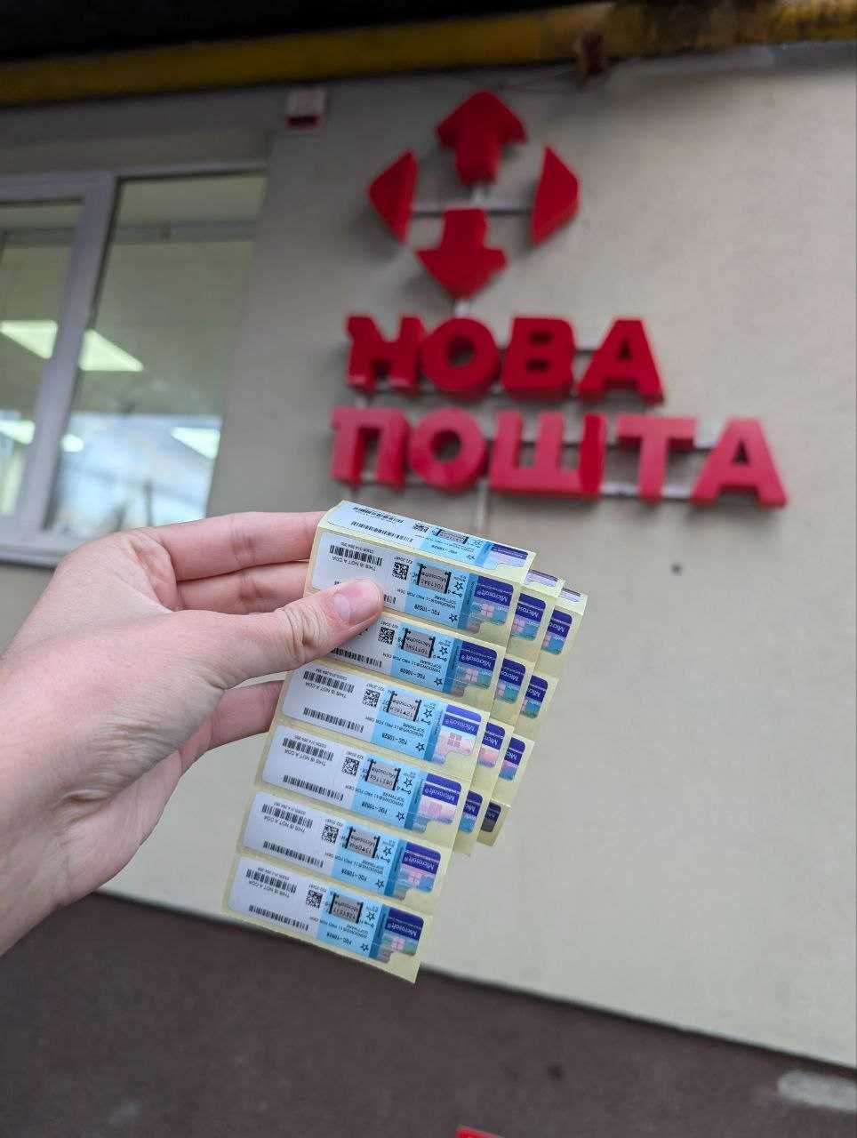 Наліпка Windows 11 Pro Фізична Наклейка ліцензія stickers COA ОРИГИНАЛ
