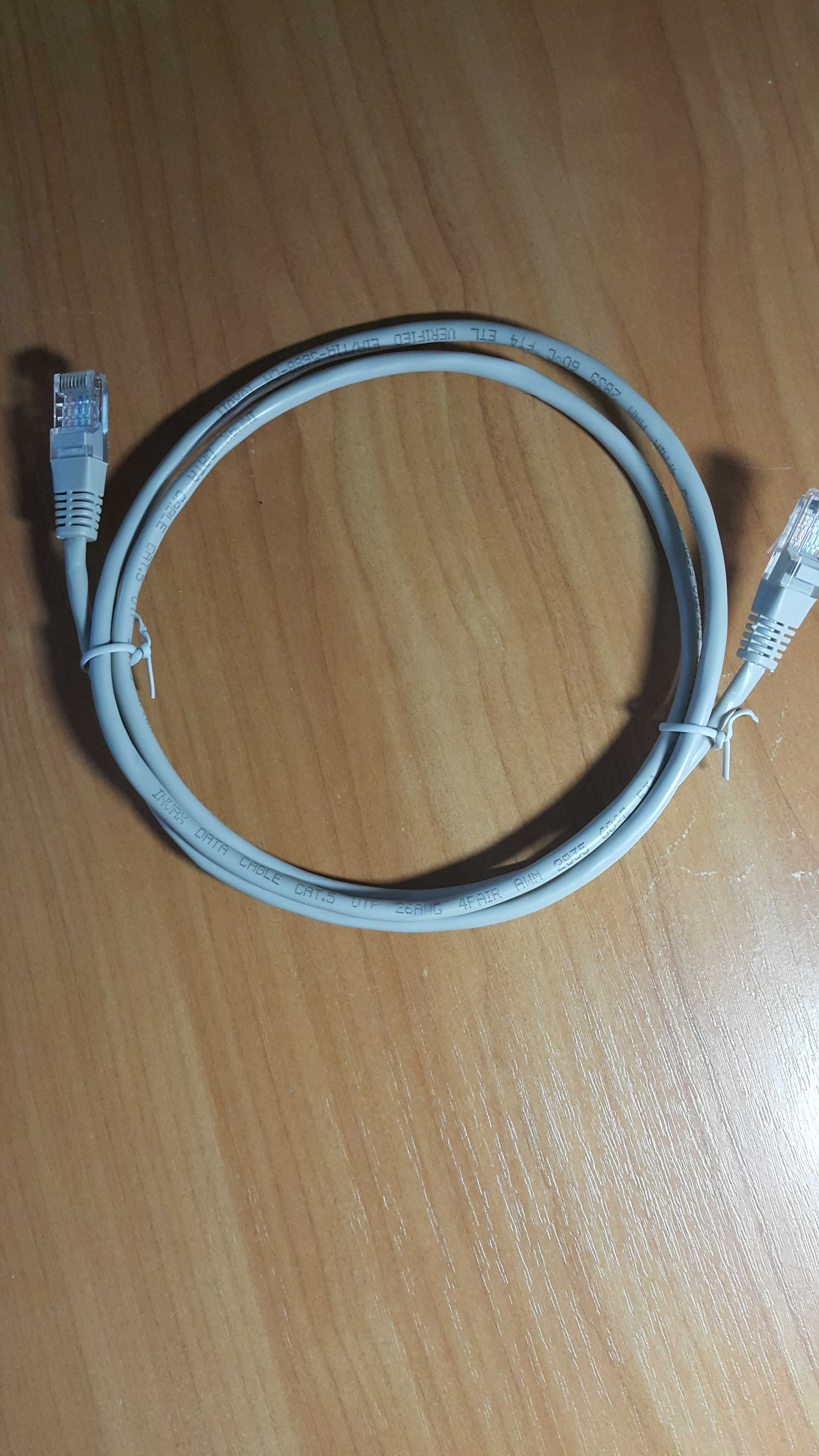 Патч-корд литий UTP Cat.5 для Wi-Fi роутера, маршрутизатора 1.2м 1шт.